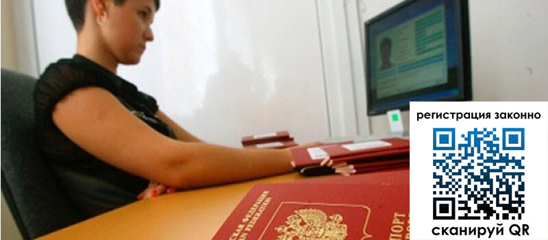 форма 3 в Новопавловске